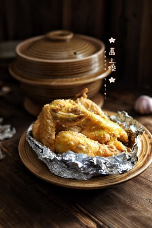 The practice measure of chicken of earthy boiler sanded ginger 10