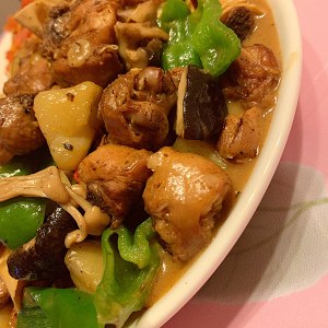 The practice measure of yellow stew chicken 15