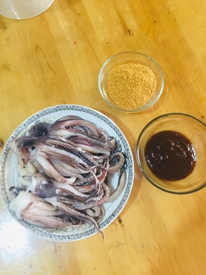 The practice measure that Zi fries a squid to need like that 1