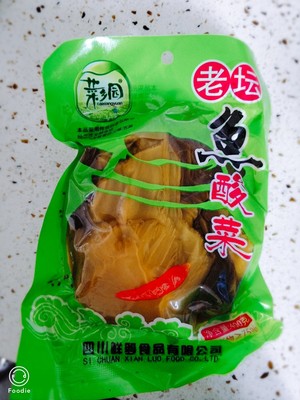 本物の漬け白菜の魚（魚の肉のスライスは柔らかいスリップ弾力がある）練習対策5