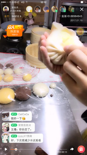 " chicken " auspicious flexibly the practice measure of small steamed bread 17