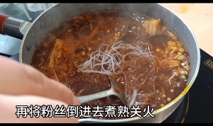 The practice measure of blood of duck of ladle of aromatic hot go with rice 8