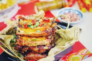 The practice measure that costal region of the sweet pig that bake discharges honey 6