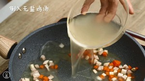 The practice measure of soup of fresh vegetable of pig willow taro 8