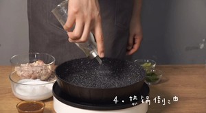 Chicken of peaceful type yellow curry -- [go up meal] the practice move that one juice becomes dish teacher and student 4
