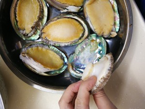 The practice measure of abalone chicken 3