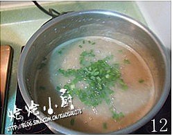 豚レバー豚の嘘つきの練習尺度