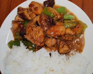 Super- exceed delicious yellow stew chicken simply! practice measure 15