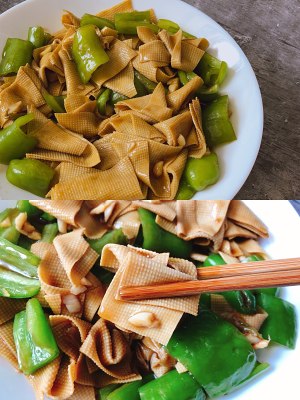ポインテッド いくつかのホットスパイスプラントのどれかが皮の皮を揚げますか？インコーポレーショナルスープジュースの実践尺度4 