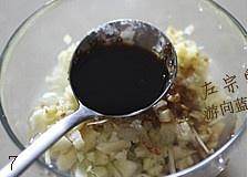 The practice measure of Zun Zongtang chicken 7