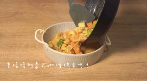 Chicken of peaceful type yellow curry -- [go up meal] the practice move that one juice becomes dish teacher and student 11