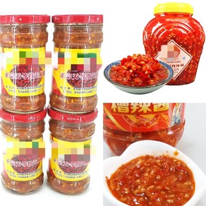 [summer taste restores series] domestic quick worker the practice measure of the # of Guangxi characteristic arrange of the pig of # of face of authentic lad Yi that makes acerbity hot Xian Xiang 10 minutes 19