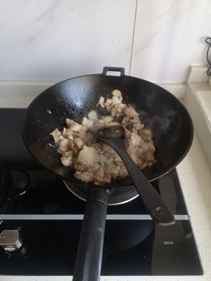 The practice measure of sanded ginger chicken 2