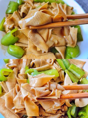 いくつかのホットスパイスプラントのいずれかが派手な肌を揚げましたか？  <li class = 