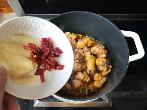 Of snack bound " the net is red " the practice measure of rice of yellow stew chicken 9