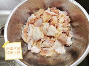 Explode the practice measure that fries 3 yellow chicken 1
