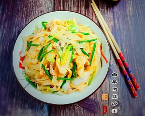 家族の日常生活は、20を収集するための実践的な手段です。  > <li class = 