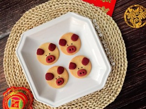 New Year flourishing is stereo the practice measure of biscuit of little red pig 18