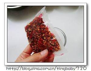 4を沸騰させる水カツの練習尺度