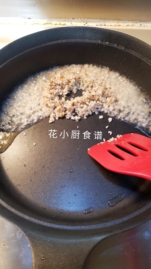 Chicken (saline    flavour cuts chicken in vain) practice measure 17