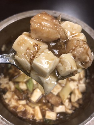 ごはんの玉子豆の豆腐のバオ11  / li> <li class = 