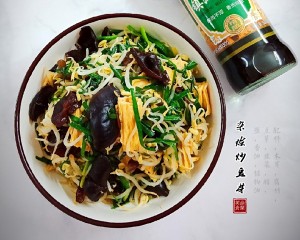 家族の日常生活は28を収集するための実践的な手段ではありません