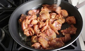 The practice measure of taste of cashew of * of Indian flavor chicken 9
