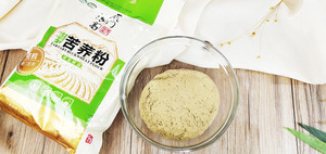 Pig year do " pig " , suffer from bag of Qiao bud pig, wish excellent singing or polished writing of your New Year! practice measure 2