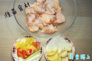 Extensive pattern the practice measure with great simple way of fragrance of 3 cups of chicken 1