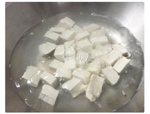 Salty egg burns of child  〜豆腐の食べ方〜ごはんといっしょに食べるコースを愛する！実践対策2 