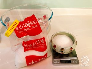 ピグラードエディション2のコンベンションの桃の形をしたカリカリとしたものを使った練習対策