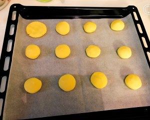 ピグラードエディション12の桃の形をしたカリカリとした慣習を使った練習対策