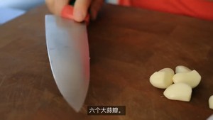 The practice measure of chicken of Han type cheese 7
