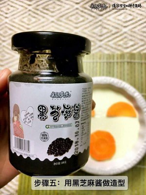 First. The practice measure of egg of evaporate of pig of gold of head of Zhi Jian of beneficial of food of Duo Mi baby 6