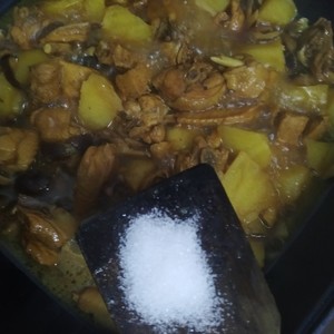 The practice measure of yellow stew chicken 11