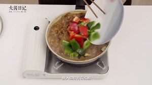 The practice measure of chicken of concentrated juice yellow stew 12