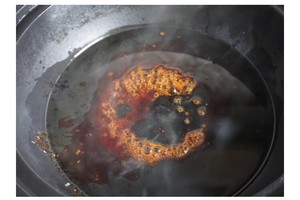 秘密が豚のうずきを作る練習の動き3
