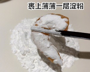 The practice measure that spends without rice of chicken of version of oily shelled fresh shrimps 2