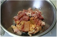 Taro evaporate chicken (one husband dining room) practice measure 2