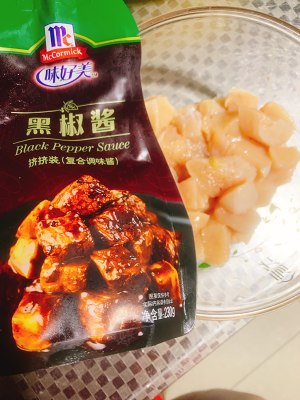 The practice measure that rice of the chicken that reduce fat spends 2