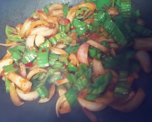 The practice measure that green pepper fries onion 5