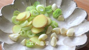 国内版が11をbraる練習の動き