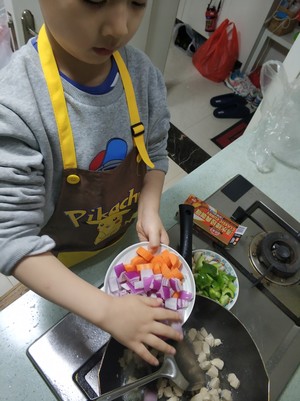 子供用料理本-太った鶏肉の「カレーミール」練習対策3 >> </li>  <li class = 