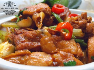 One chicken the practice measure of two eating Guangdong chicken Bao 17