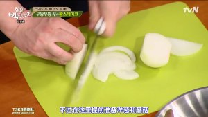 The practice measure of white teacher of dish of the daily life of a family of pig scrag @ 46