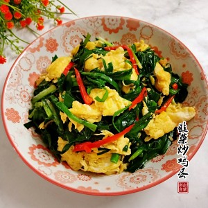 家族の日常生活は39を収集するための実践的な手段ではありません