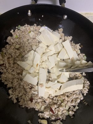 The practice measure of gallinaceous dig bean curd 6