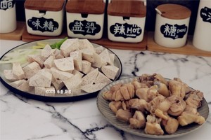 Taro practice measure of chicken 2