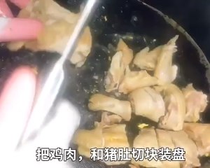 広東美豚の腹部のバオのチキンスープ、豚腹部鶏肉の練習対策 5 