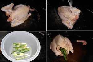 Saline    chicken (edition of electric rice cooker) practice measure 1
